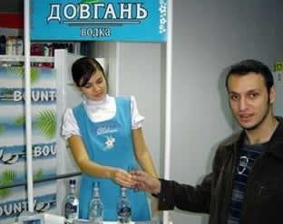 Довгань